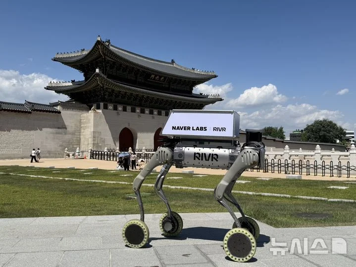 공간지능 기술