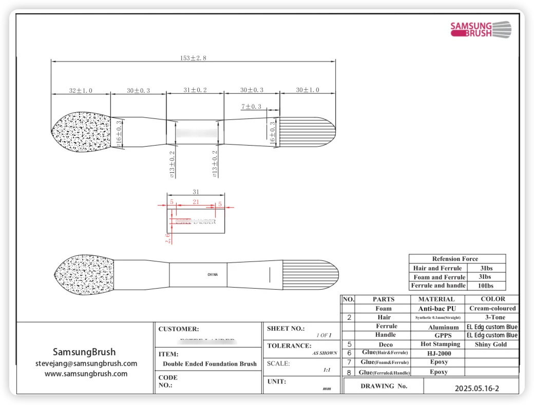 SamsungBrush's production drawing