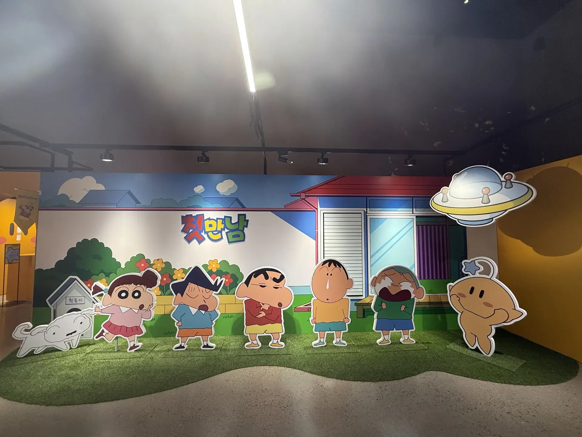 Dreamdori Popup Exhibition at Art Site Soje