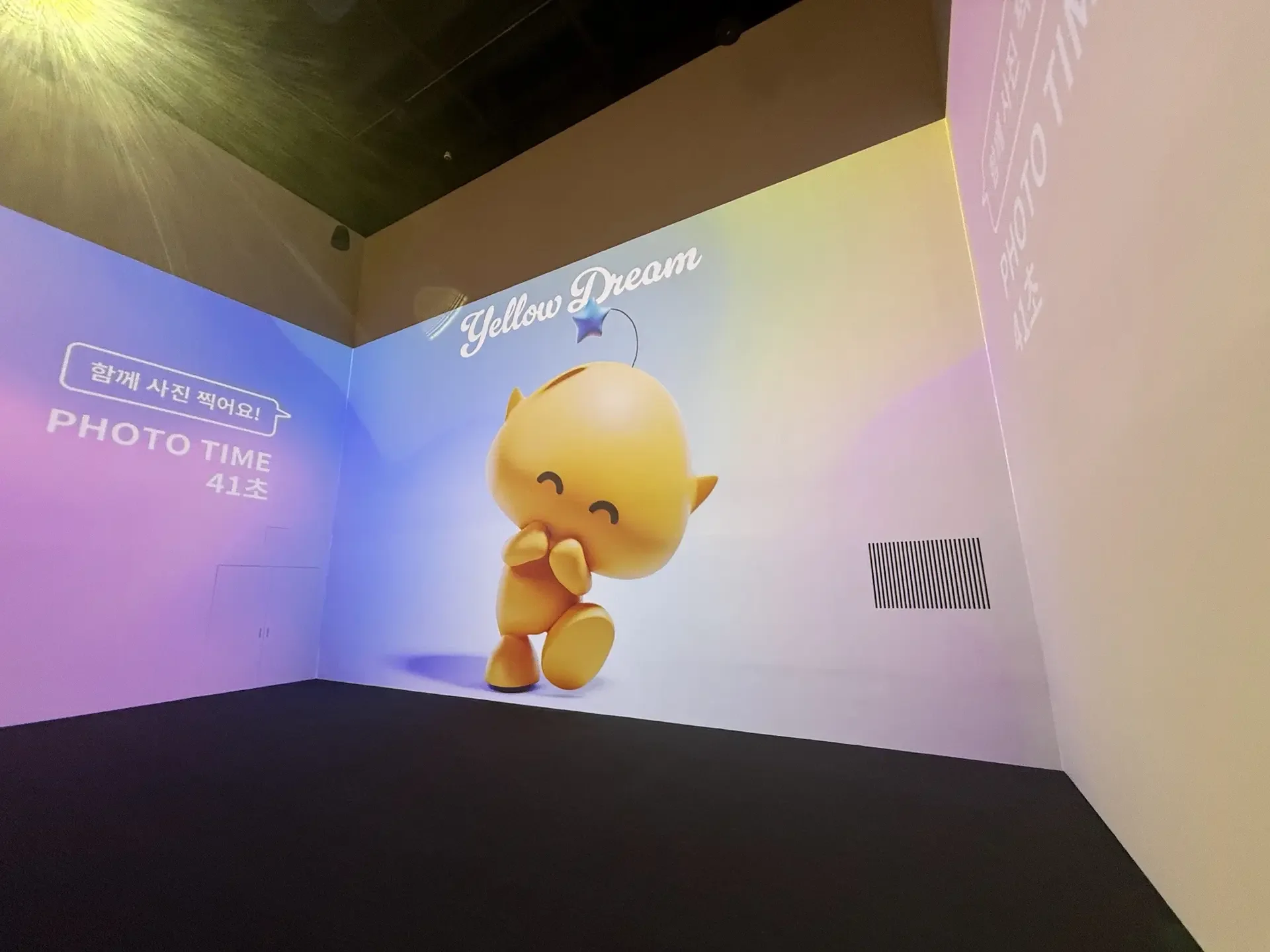 immersive Three-Sided Video Installation