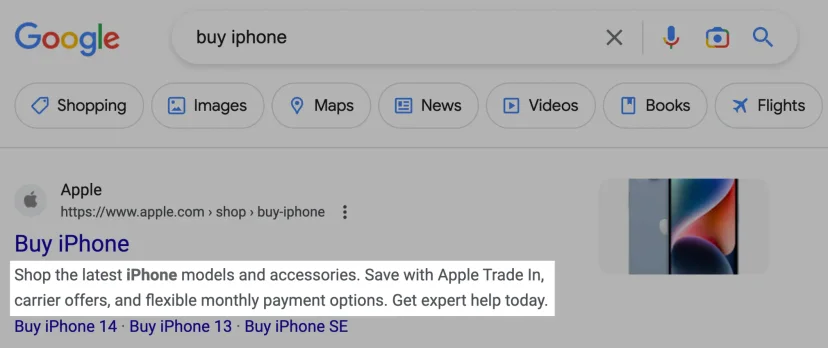 “buy iphone” 메타 디스크립션