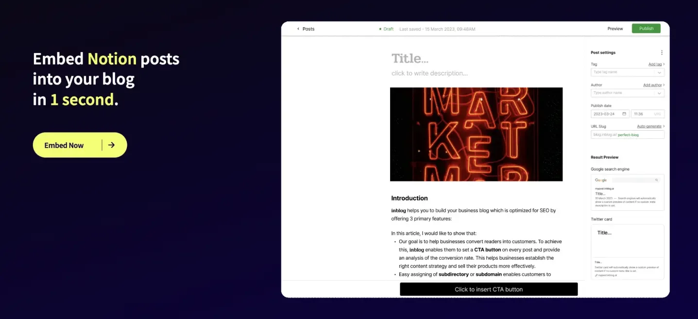 노션에 작성한 콘텐츠, 인블로그 연동