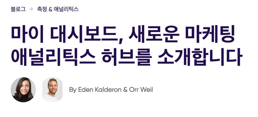 앱스플라이어