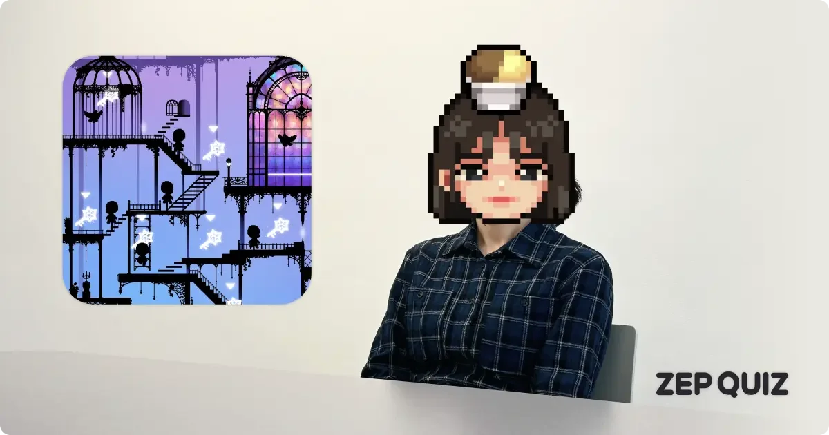 ZEP QUIZ Shadow Cage Map