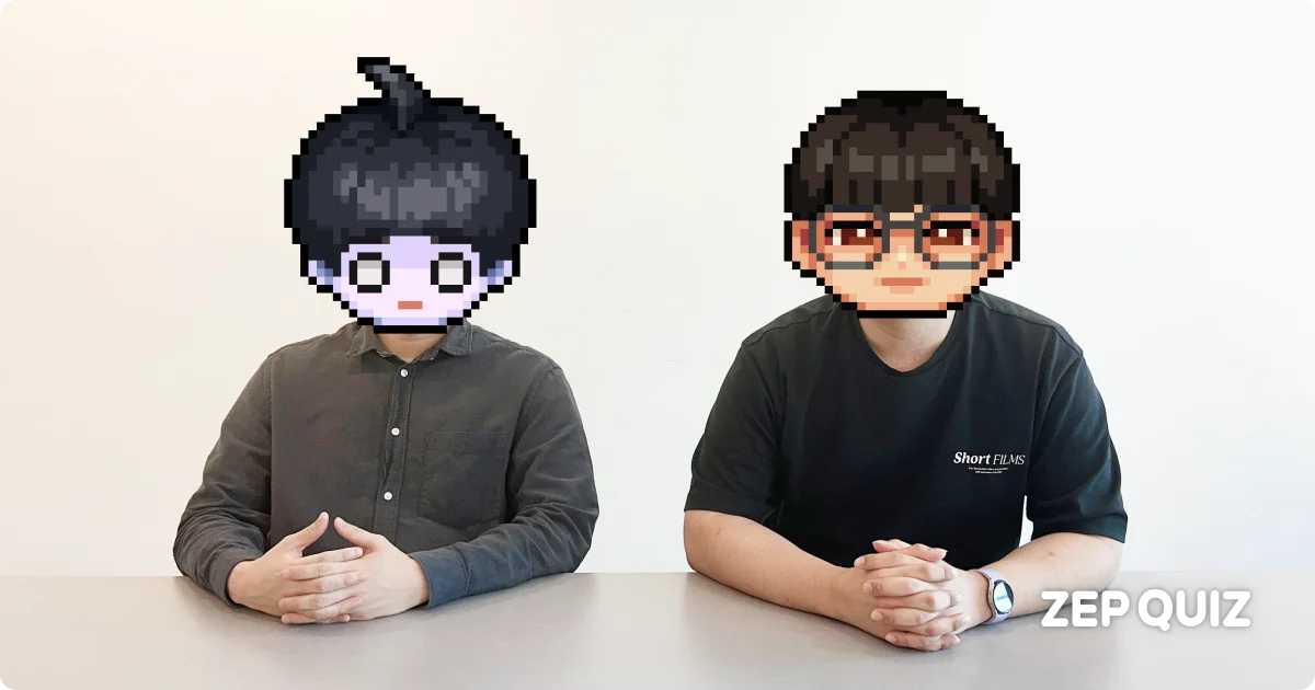 ZEP QUIZ 콘텐츠 개발자 최우혁, 심은철님