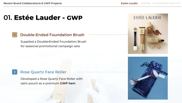 SamsungBrush's References - Estée Lauder