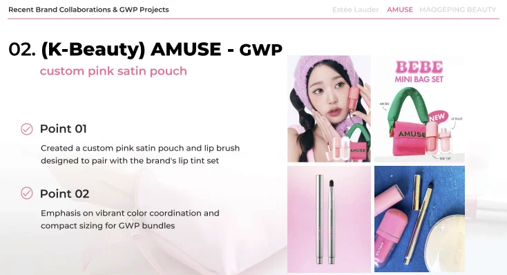 SamsungBrush's Global client for GWP - AMUSE (K-beauty)