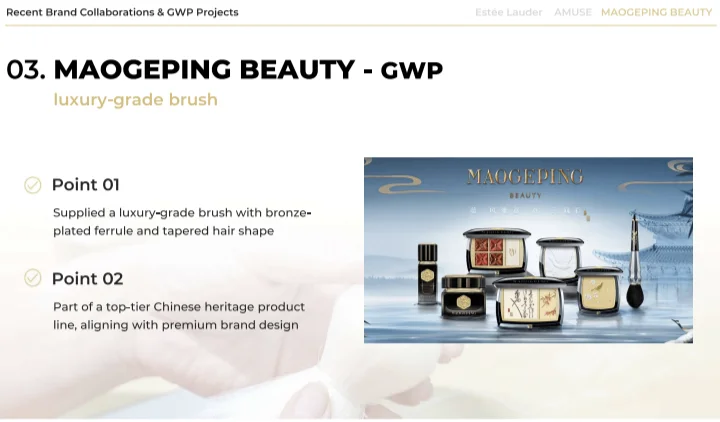 SamsungBrush's Global Reference - MAOGEPING BEAUTY