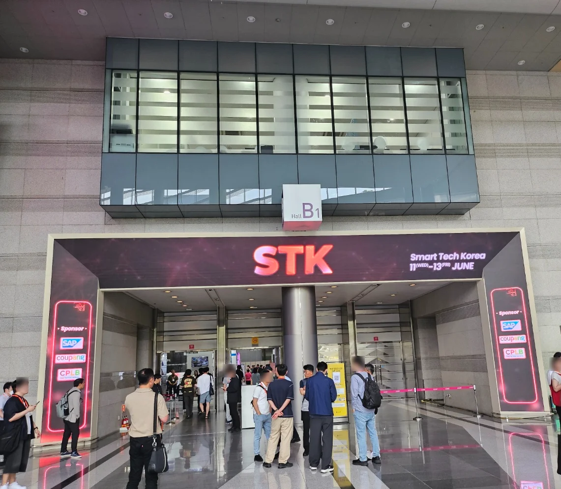 코드랩아카데미, 카티아, 기계설계, 취업성공, 후기, 로보틱스, 스마트팩토리