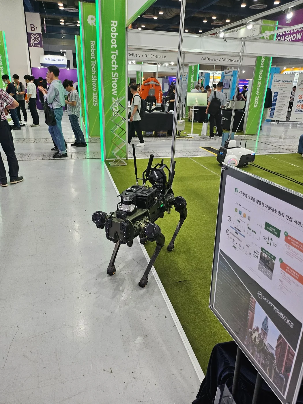 코드랩아카데미, 카티아, 기계설계, 취업성공, 후기, 로보틱스