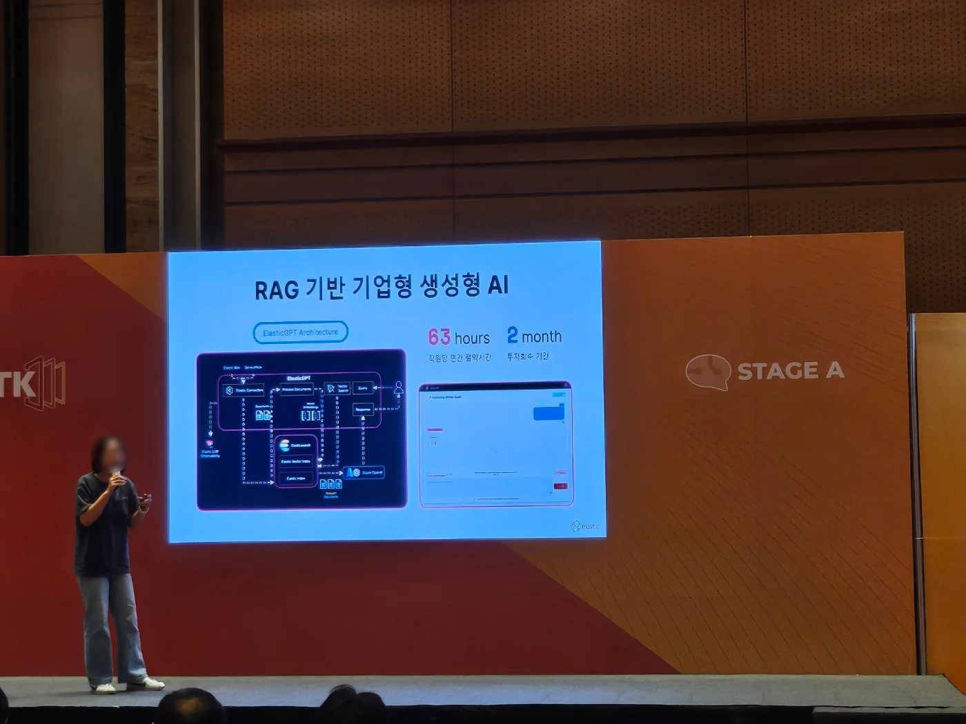 코드랩아카데미, 카티아, 기계설계, 취업성공, 후기, 로보틱스, 스마트팩토리