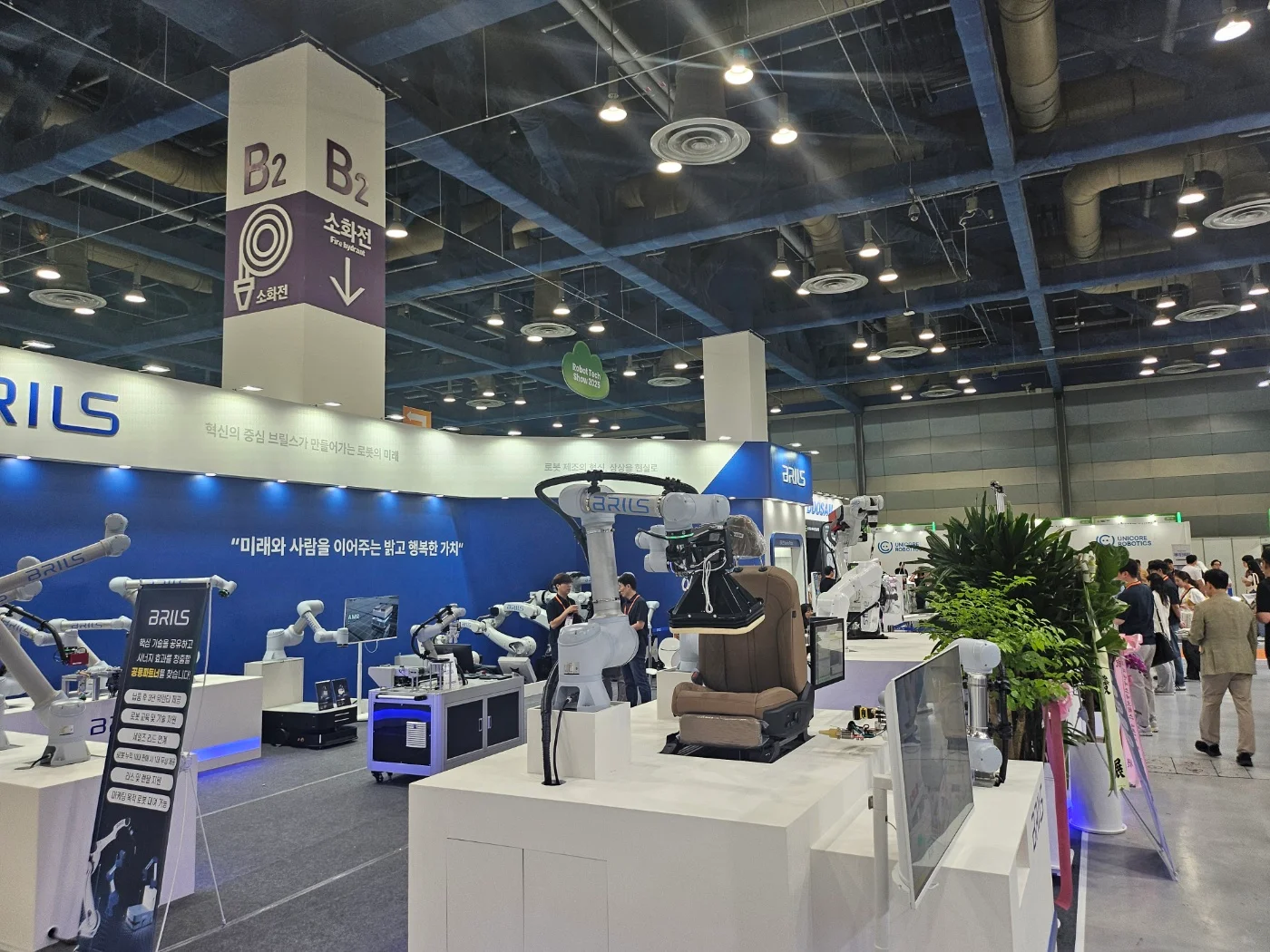 코드랩아카데미, 카티아, 기계설계, 취업성공, 후기, 로보틱스, 스마트팩토리