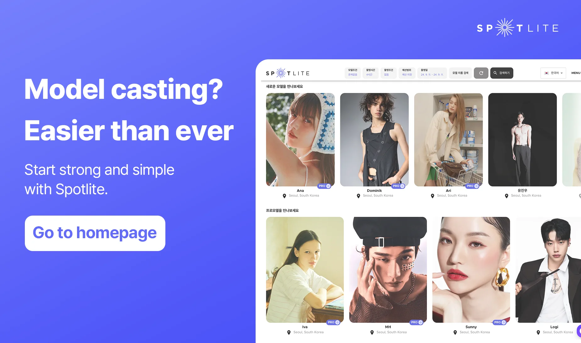 Spotlite promotional banner highlighting easy model booking. Includes a bold headline, call-to-action button, and model profiles displayed in a clean, card-style layout.