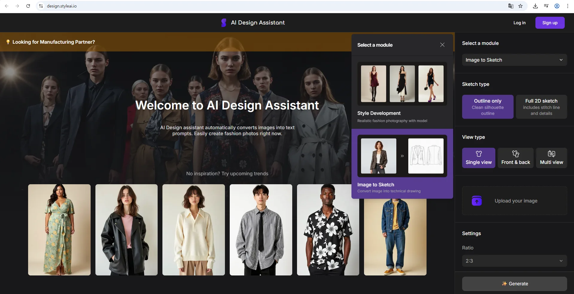 Image to Sketch service in StyleAI