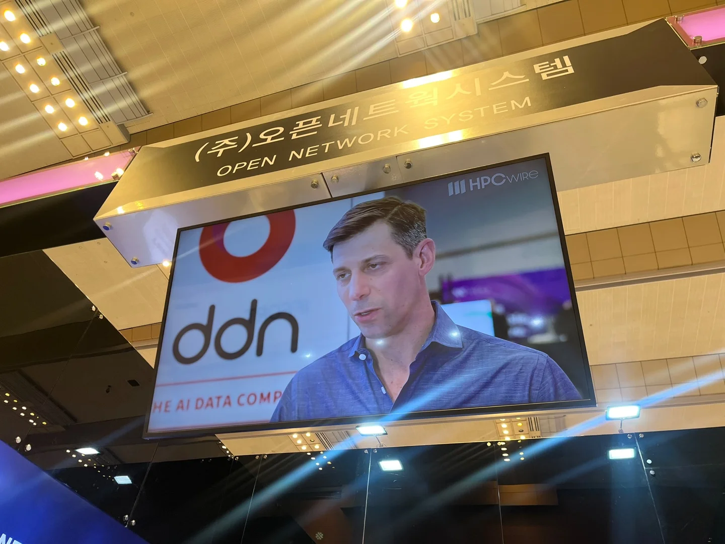 파트너사인 DDN의 소개 및 인사이트 영상을 재생 중인 오픈네트웍시스템