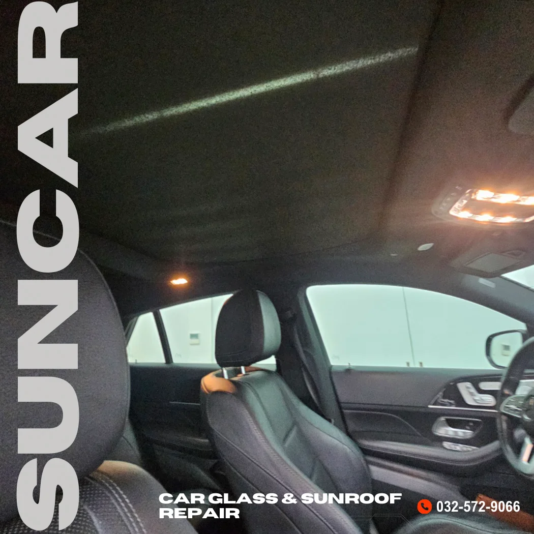 벤츠 썬루프 썬쉐이드 수리