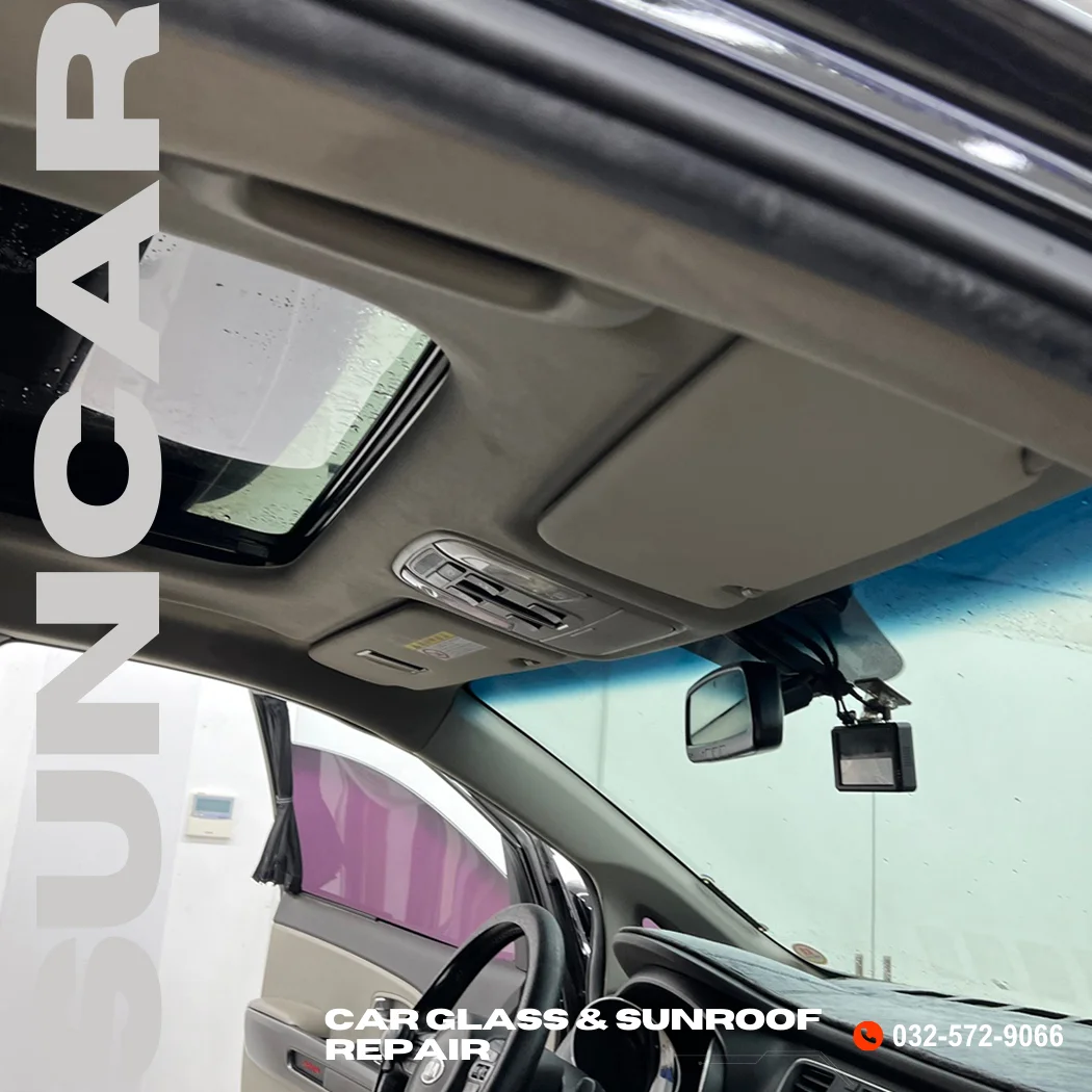 카니발 자동차 누수 해결