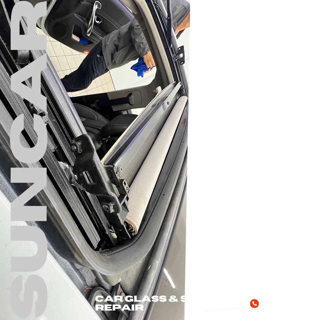 르노 SM5 썬루프 고장 수리 해결