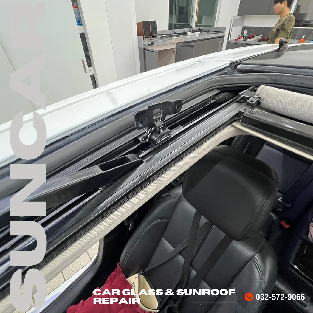 르노 SM5 썬루프 고장 수리 해결