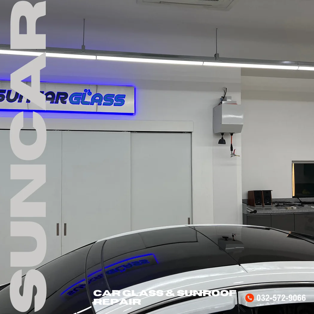 르노 SM5 썬루프 고장 수리 해결