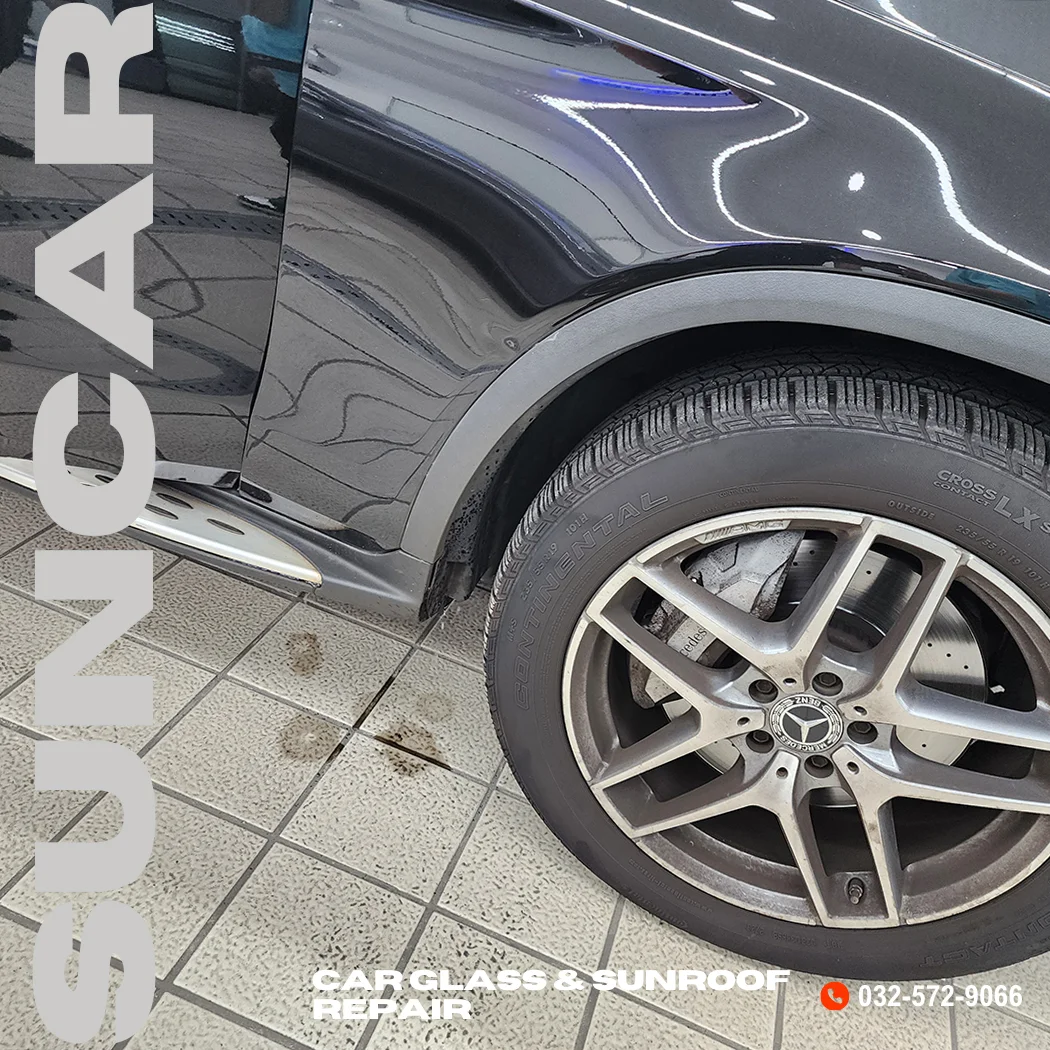 벤츠 GLC 자동차 썬루프 누수 수리