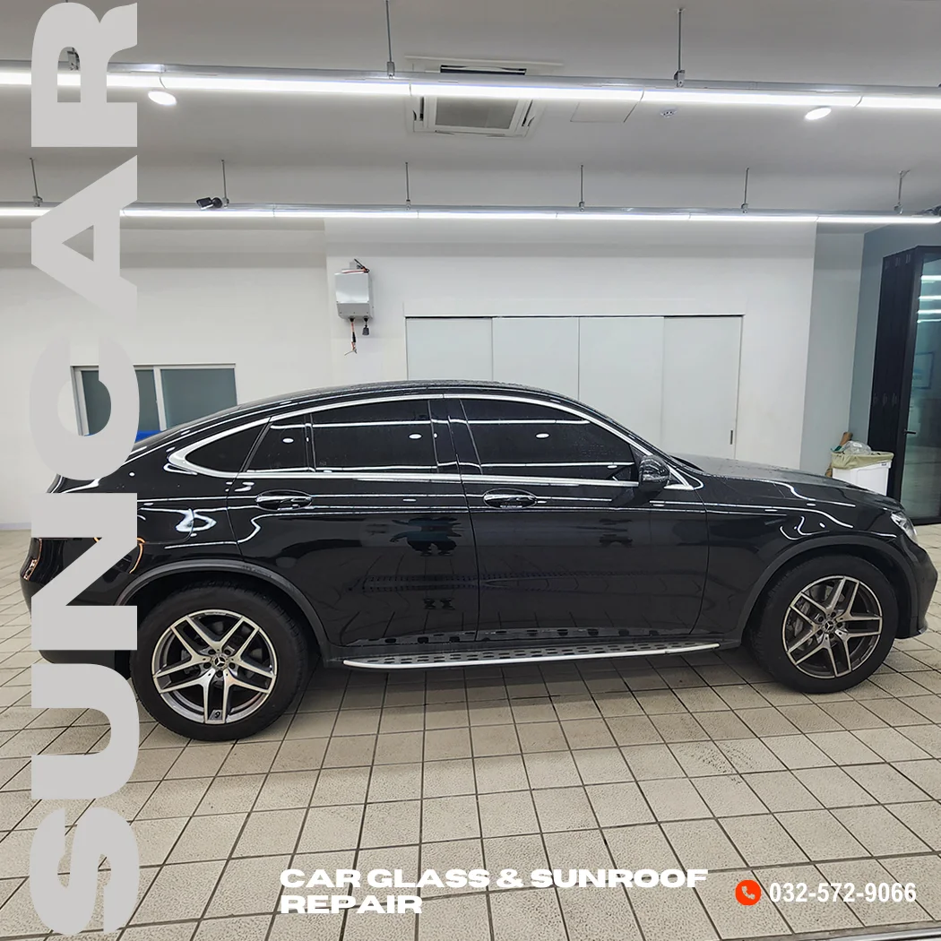 벤츠 GLC 자동차 썬루프 누수 수리