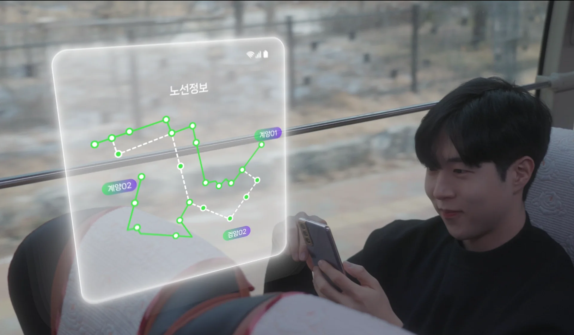 민원은 줄이고 임직원 만족도는 올릴 수 있는 씨엘모빌리티의 셔틀버스 운영 노선 컨설팅