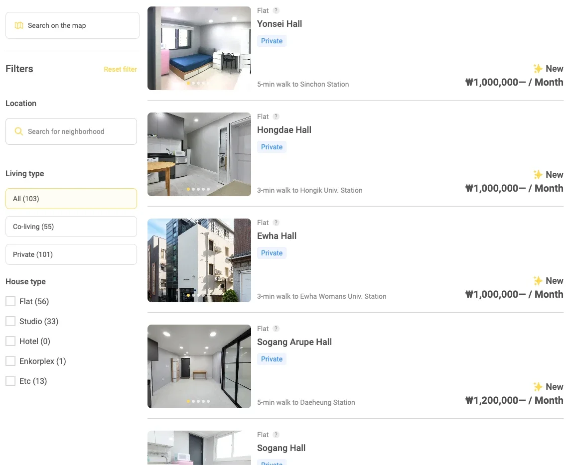 엔코스테이에서 룸 리스트를 보여주는 이미지