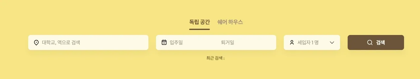 search function added