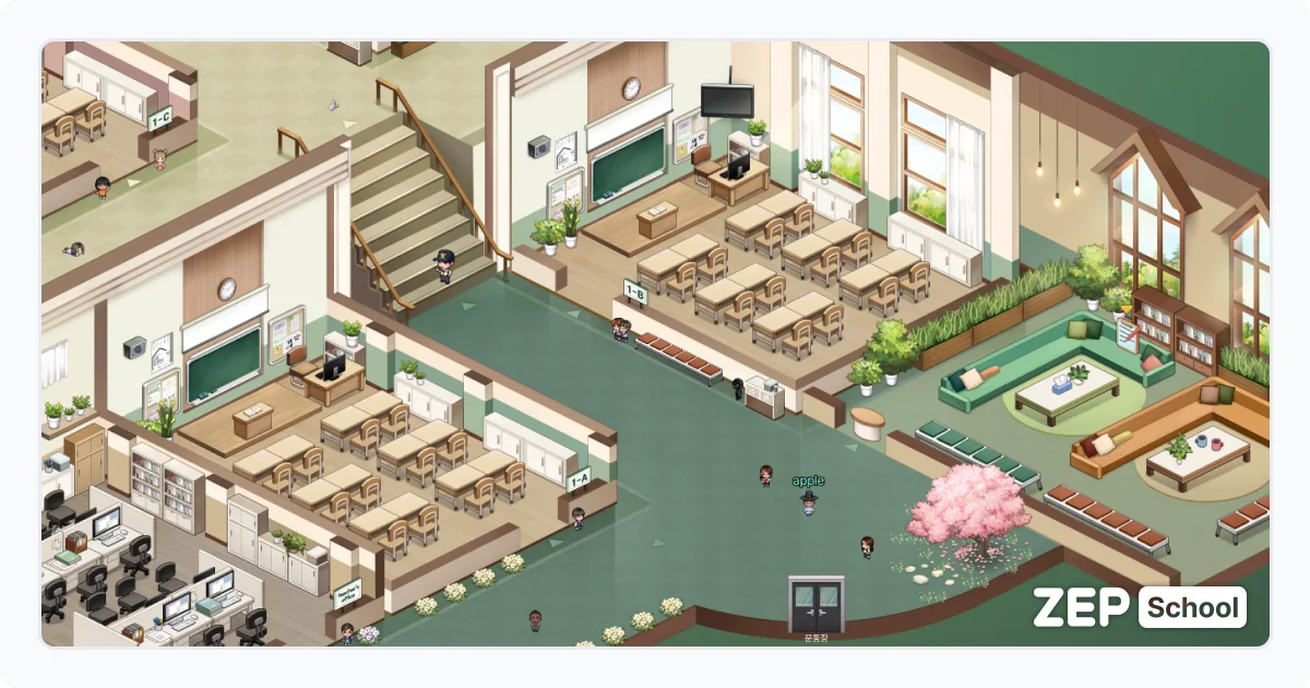 젭스쿨 6월 10일 교육용 템플릿 둘러보기 