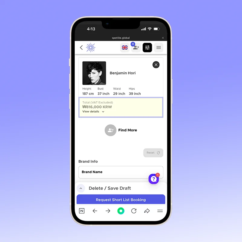 Model quote check screen of the model casting platform Spotlite