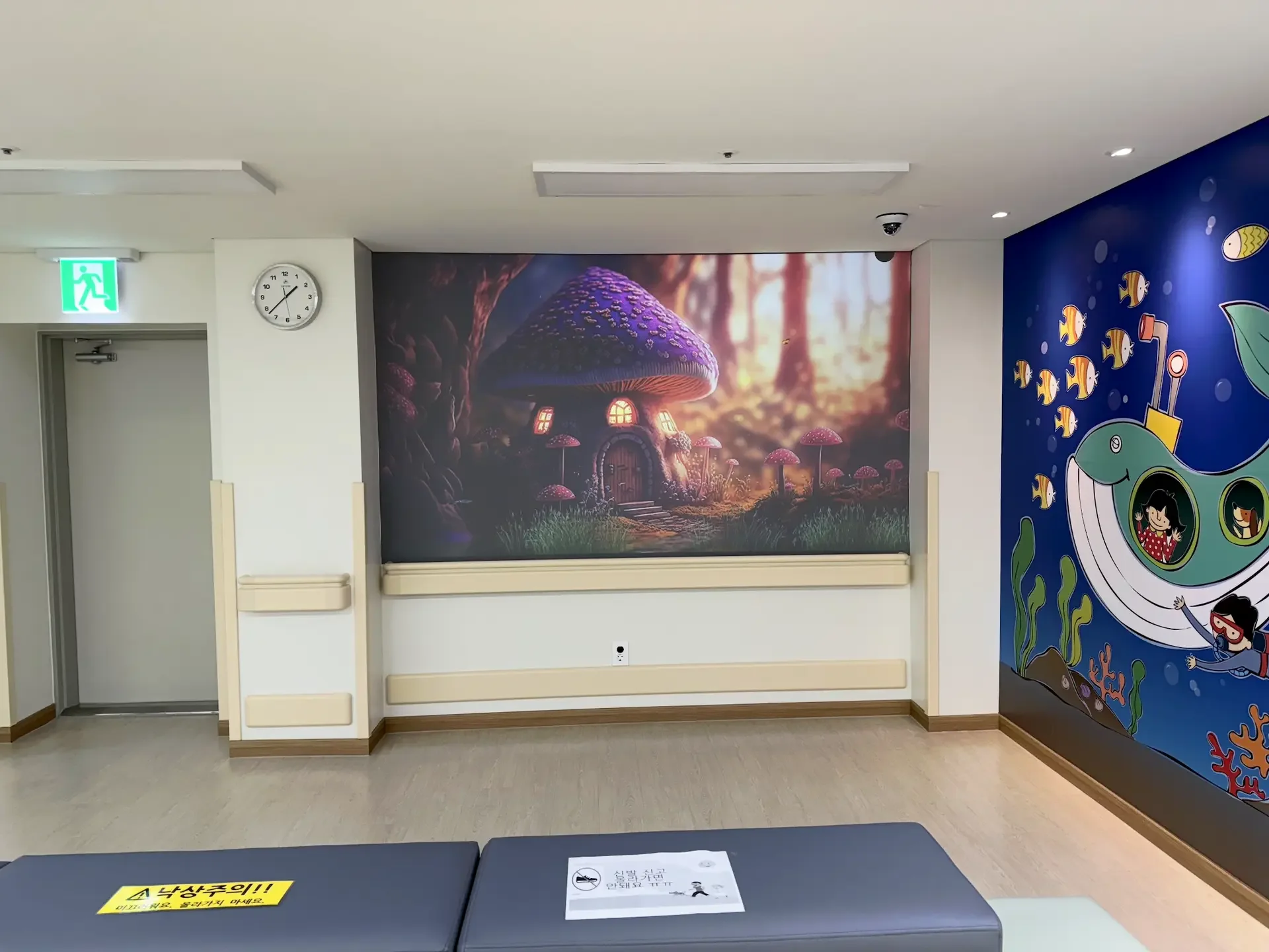 An immersive wall displaying video