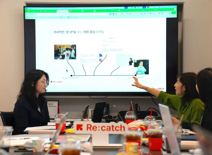 비즈니스캔버스 리캐치의 조직문화는 어떨까?