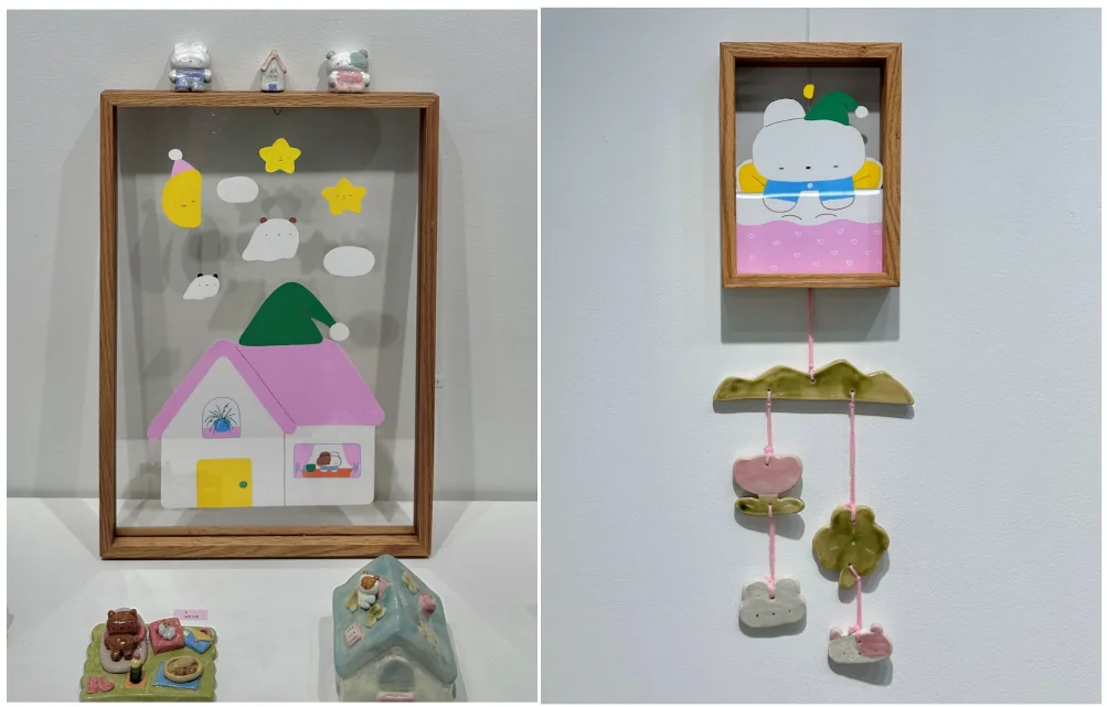 플러피띵스 fluffy things 윗치폼 위치폼 witchform