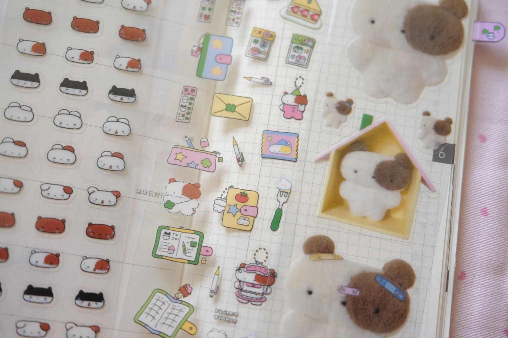 플러피띵스 fluffy things 윗치폼 위치폼 witchform