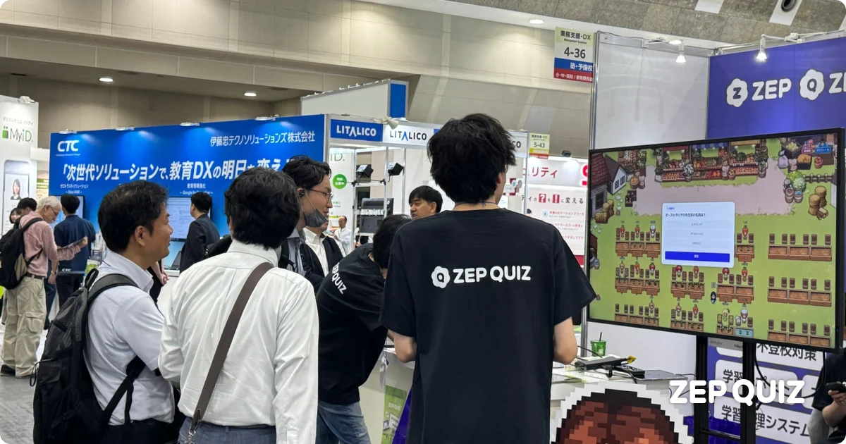 ZEP QUIZ EDIX 오사카 박람회 현장 사진 2