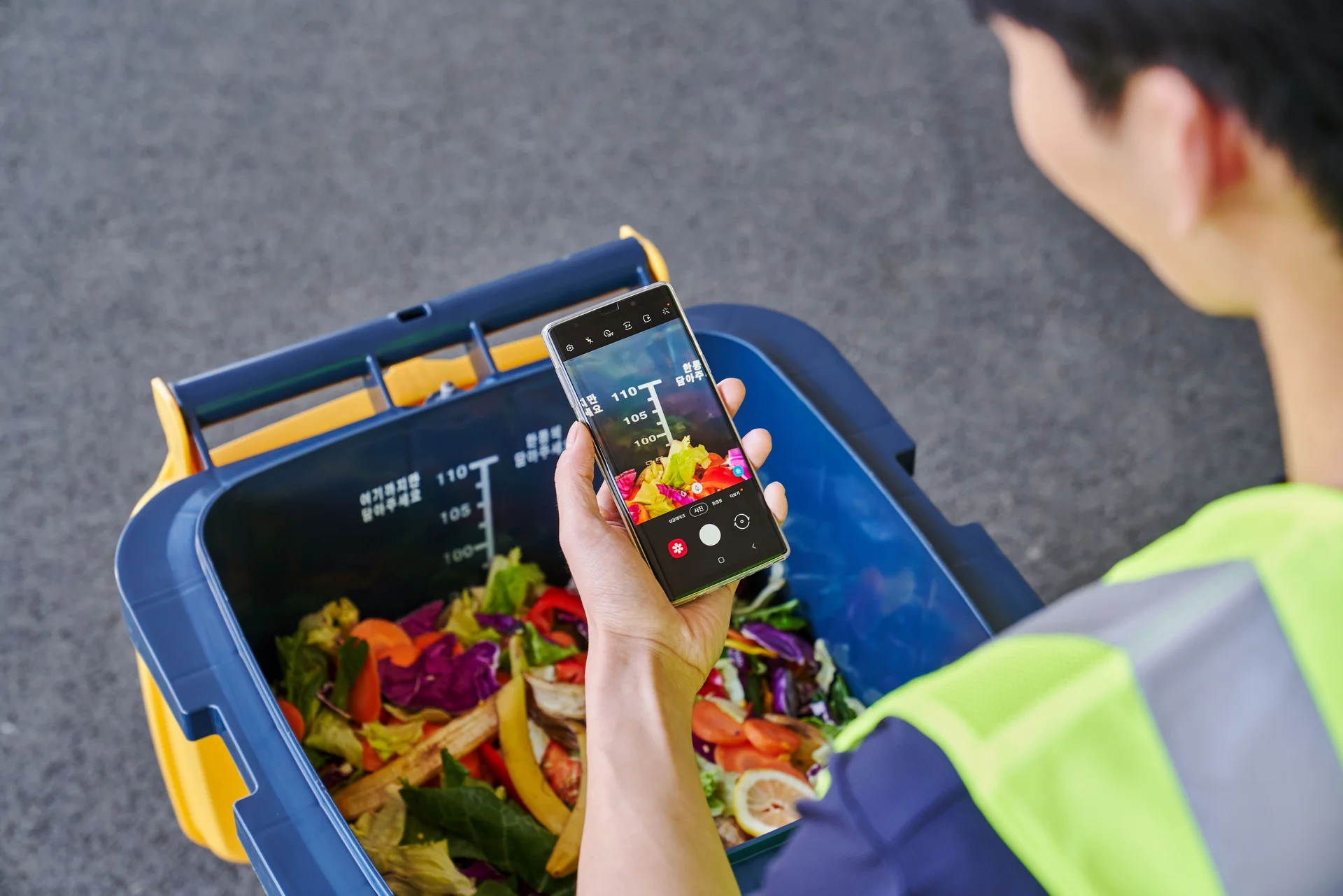 음식물 수거 업체