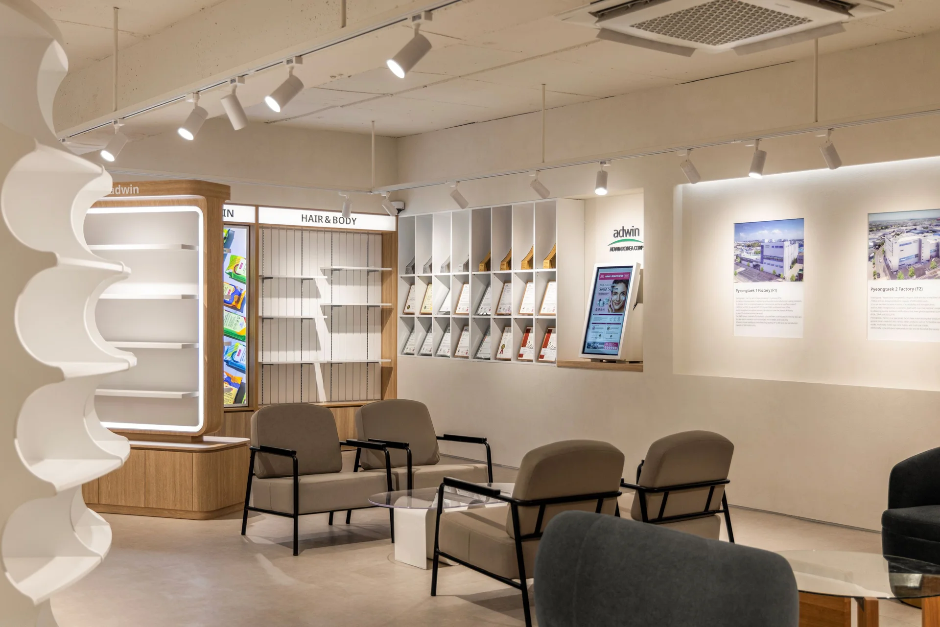 애드윈코리아 사무실 쇼룸 카페테리아 인테리어