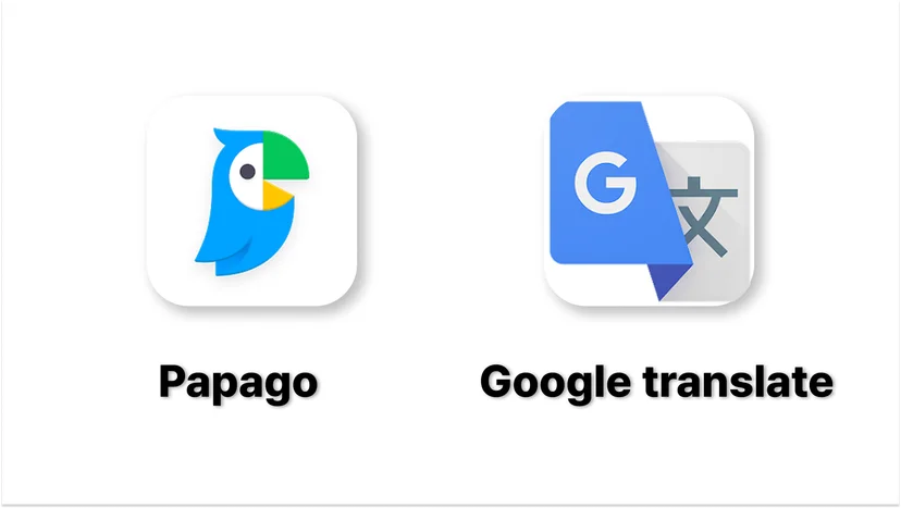 Translation apps