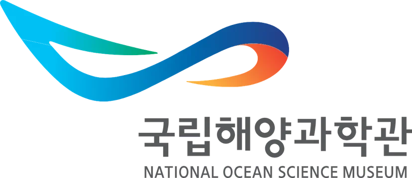 국립해양과학관 채용공고, 공기업 채용공고