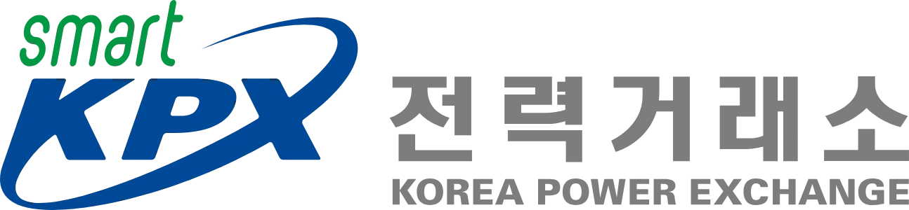 전력거래소 채용공고, 공기업 채용공고