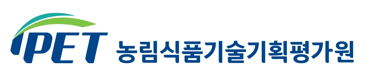 농림식품기술기획평가원 채용공고, 공기업 채용공고