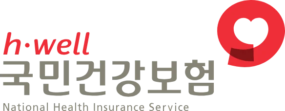 국민건강보험 채용공고, 공기업 공고