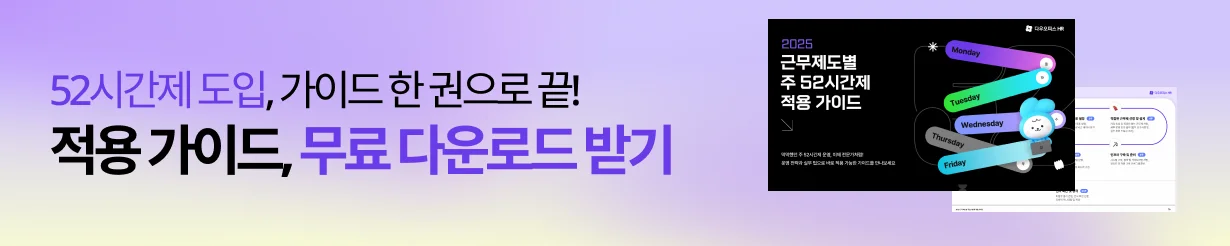 리포트를 다운로드 받을 수 있는 링크입니다.