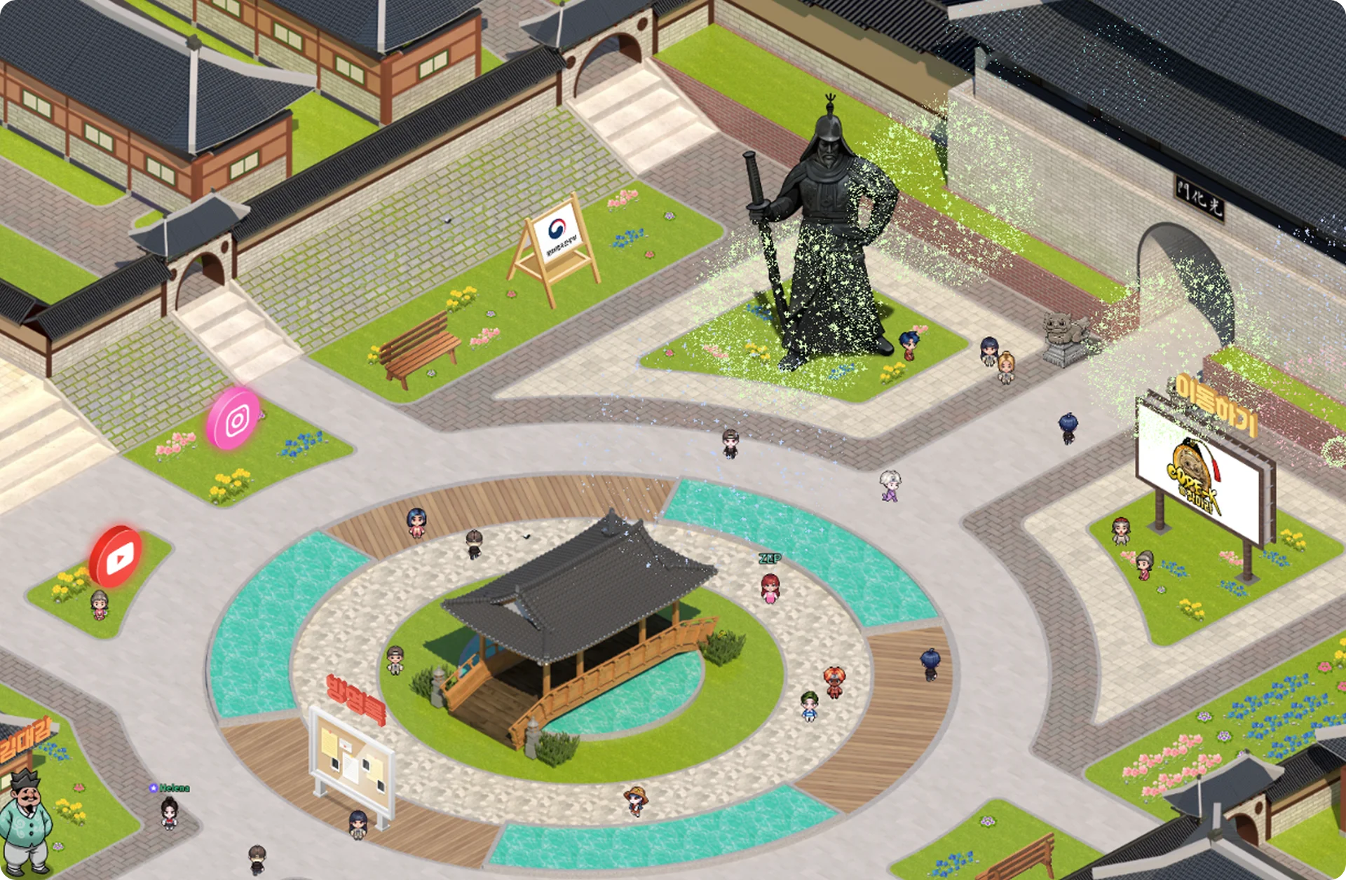 젭스쿨 수업자료꾸러미 세종대왕 한글 창체 훈민정음