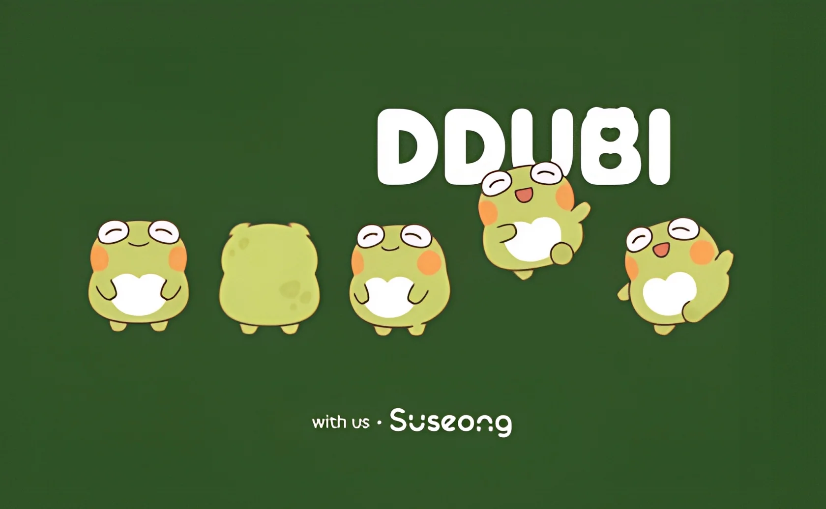 대구 수성구의 대표 캐릭터 뚜비(DDUBI)가 다양한 표정과 포즈로 줄지어 있는 모습