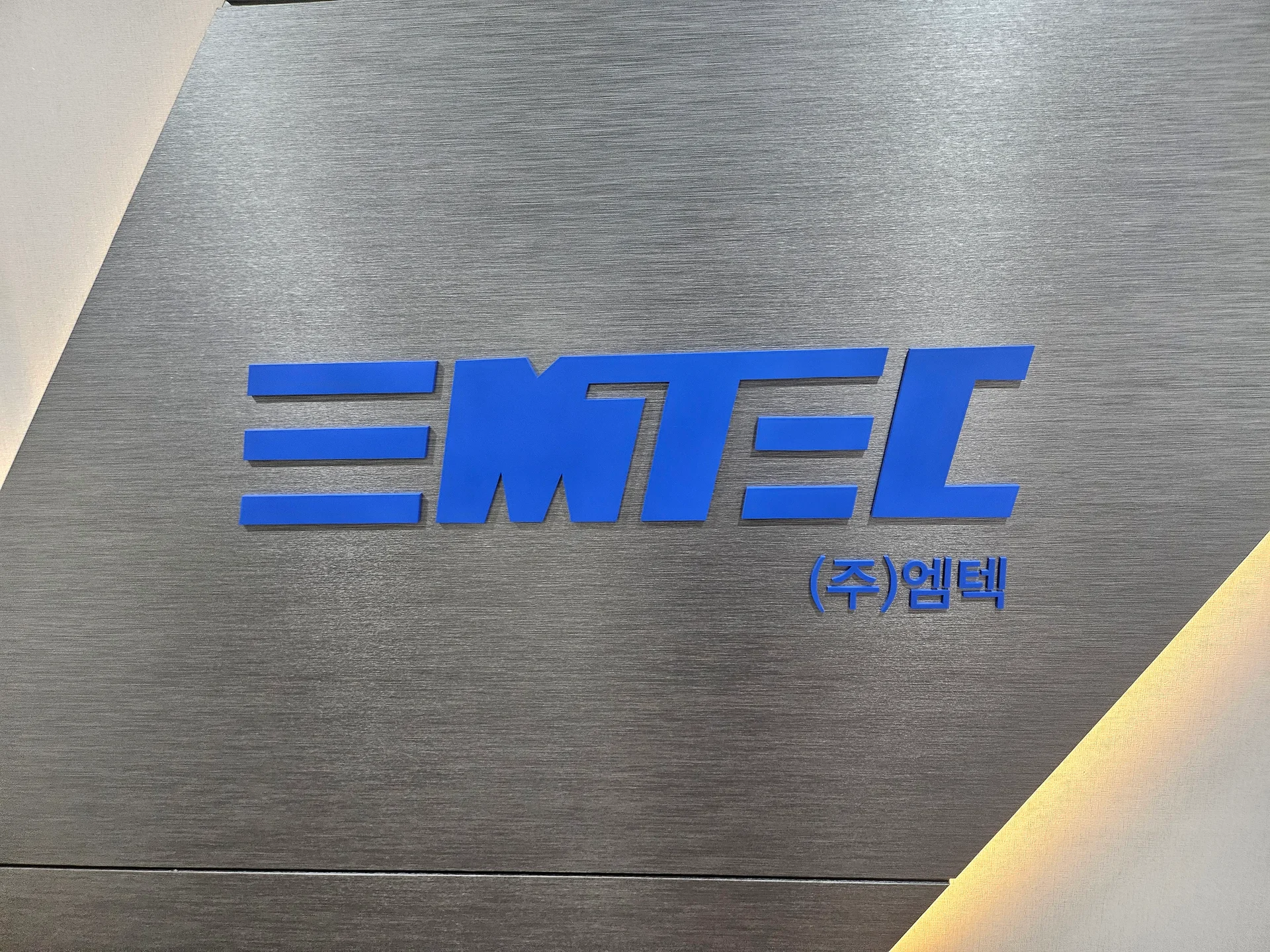 코드랩아카데미, 카티아, 기계설계, 취업성공, 후기, 로보틱스