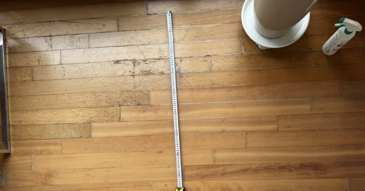 마루 교체 부위 사전 체크