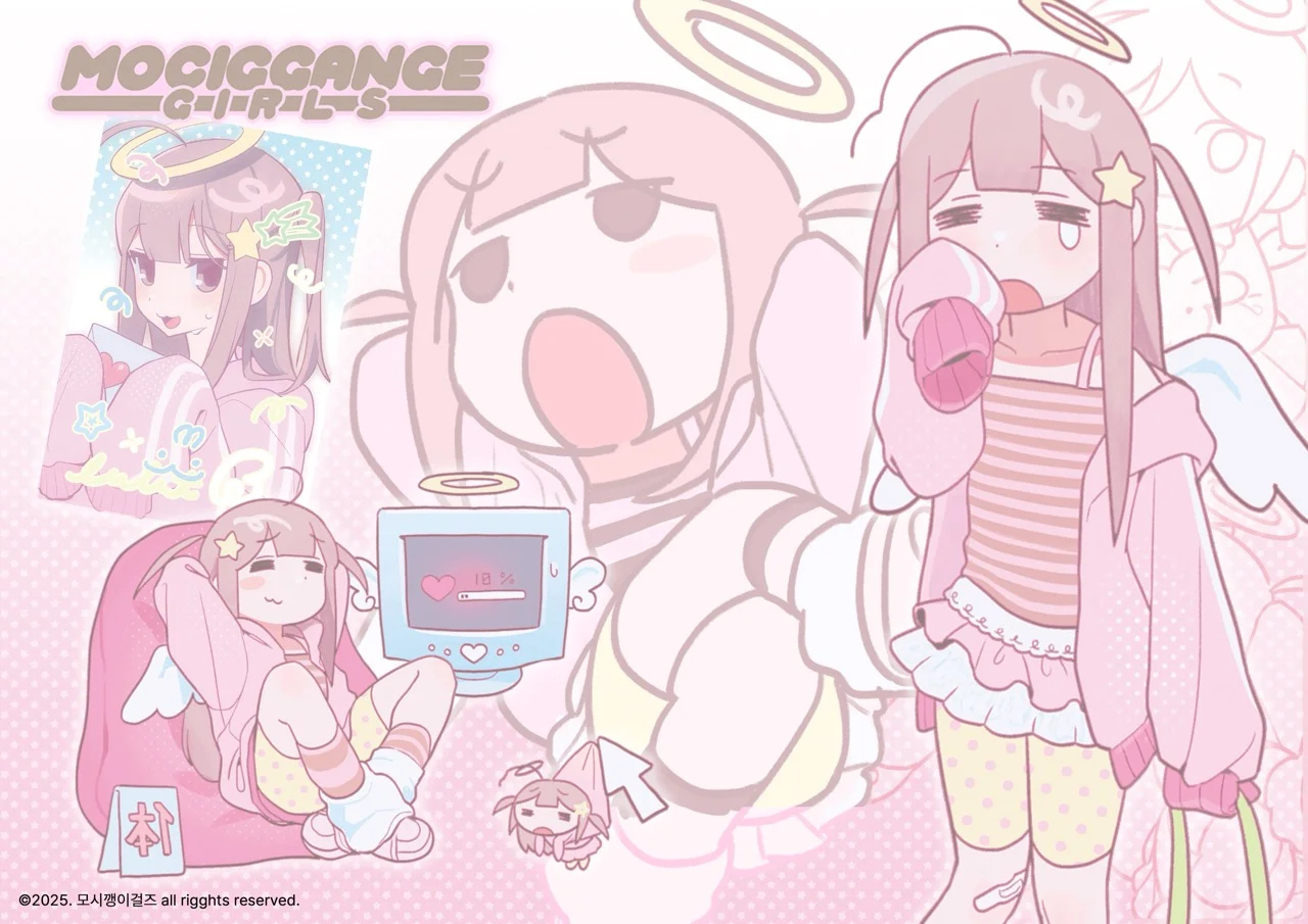 모시깽이걸즈 스위트홈엔젤 월페이퍼