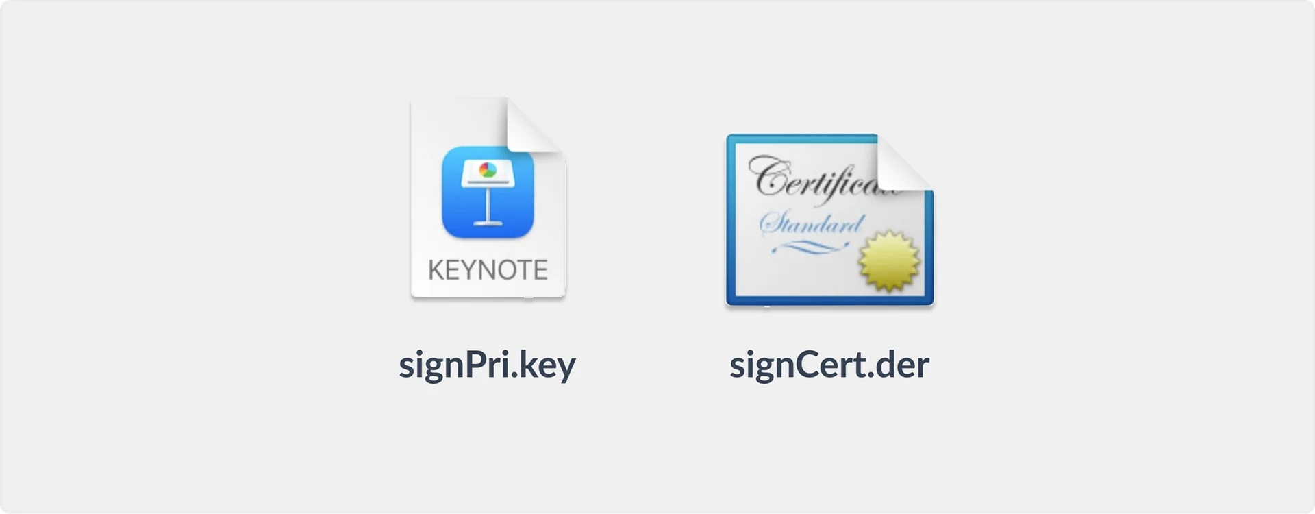 맥북 공동인증서 등록